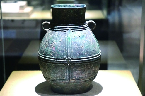三系青铜壶文亭山遗址出土